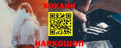 mdpv Малоярославец