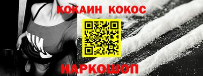 mdpv Малгобек