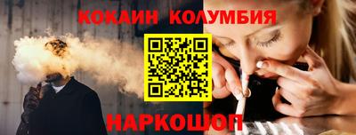 mdpv Малоярославец