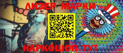 mdpv Малгобек