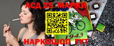 mdpv Малгобек