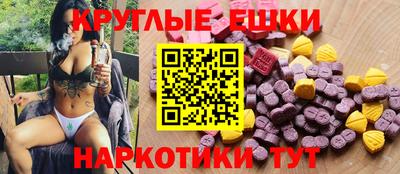 mdpv Малоярославец