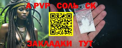 mdpv Малоярославец
