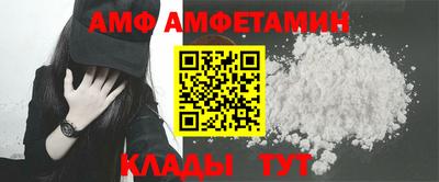 mdpv Малоярославец