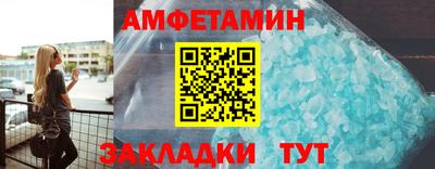 mdpv Малоярославец
