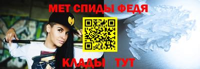 mdpv Малгобек