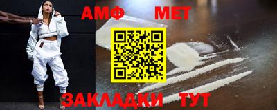mdpv Малгобек