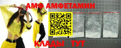 mdpv Малоярославец