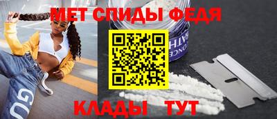 mdpv Малоярославец