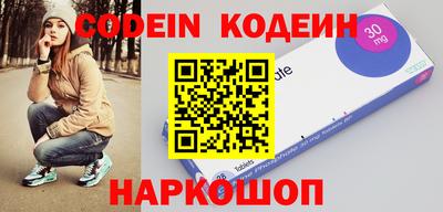 mdpv Малгобек