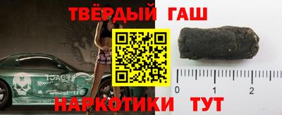 mdpv Малгобек