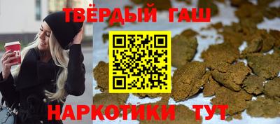 mdpv Малгобек