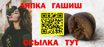 mdpv Малгобек