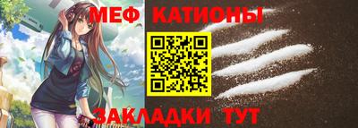 mdpv Малгобек